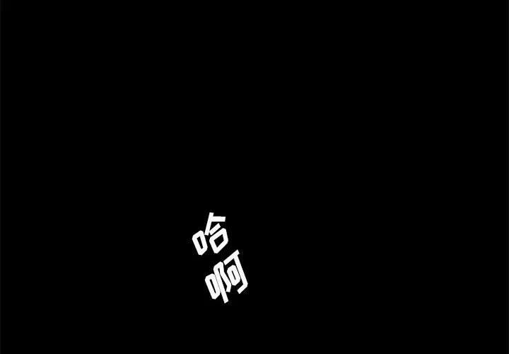 973