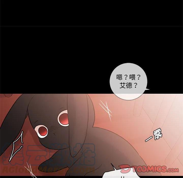 9784