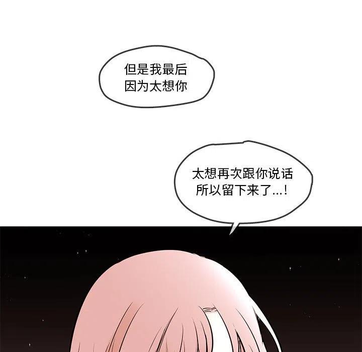 98101