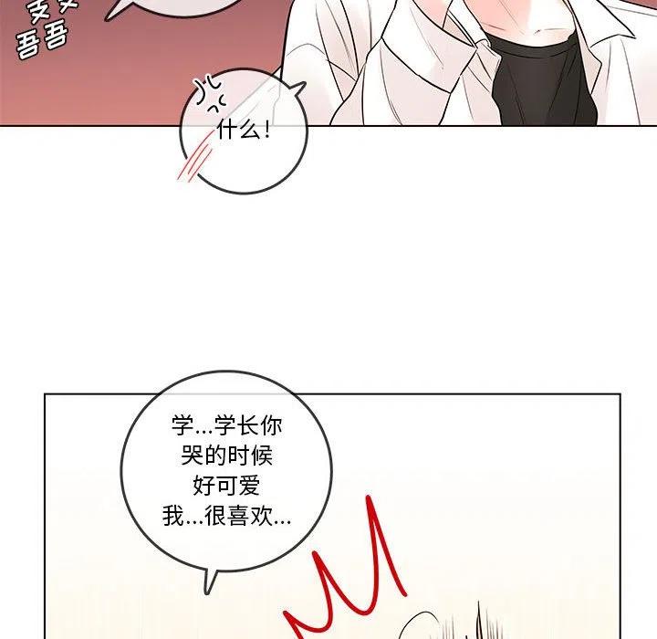 98130