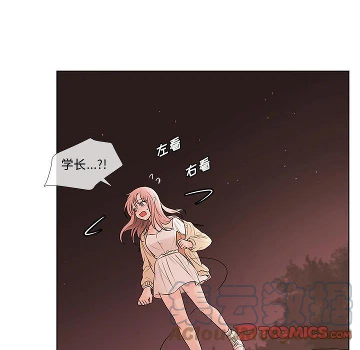 9820