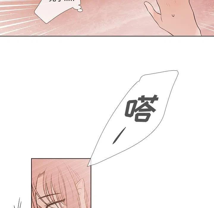 9823