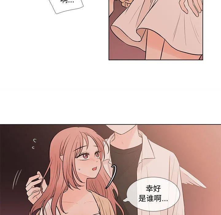9825