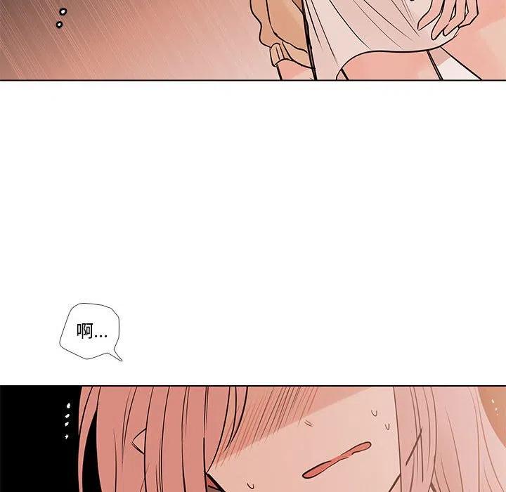 9830
