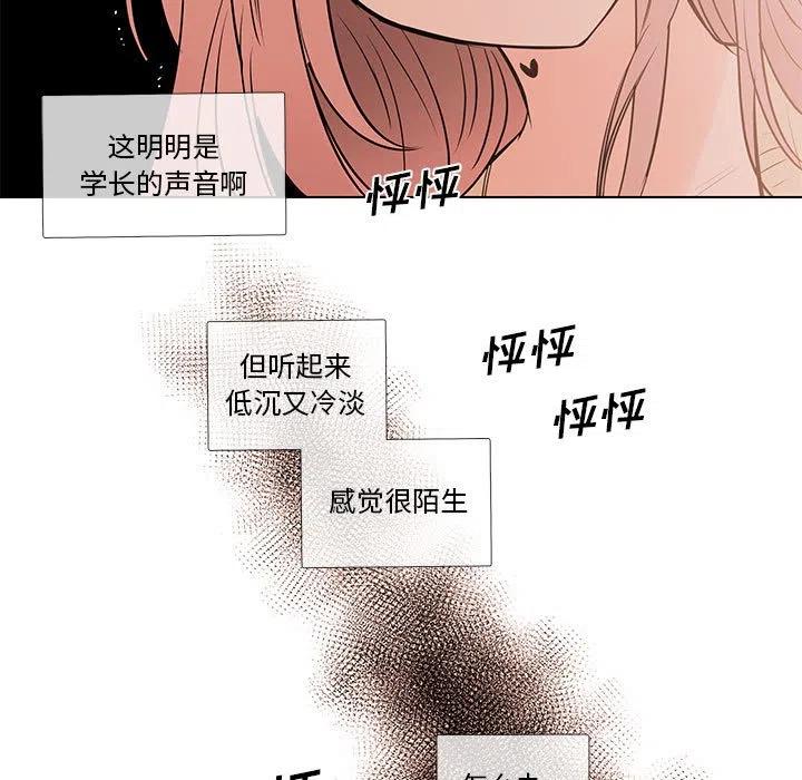 9831