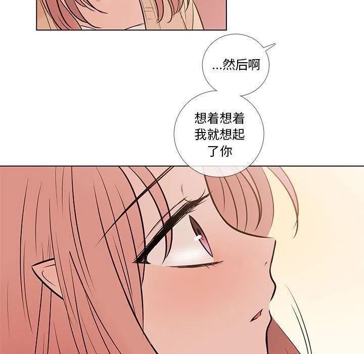 9874