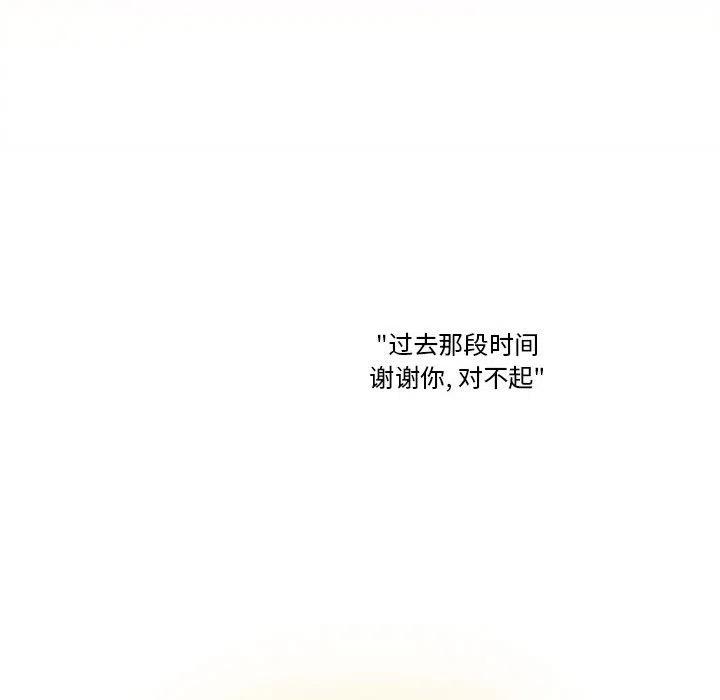 99106