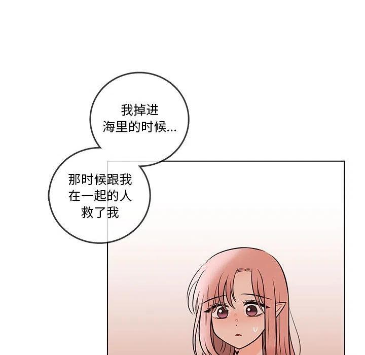 9930