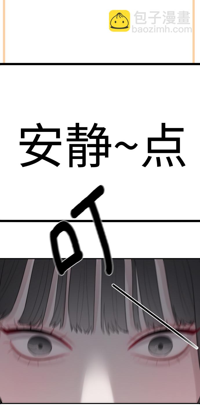 第1话105