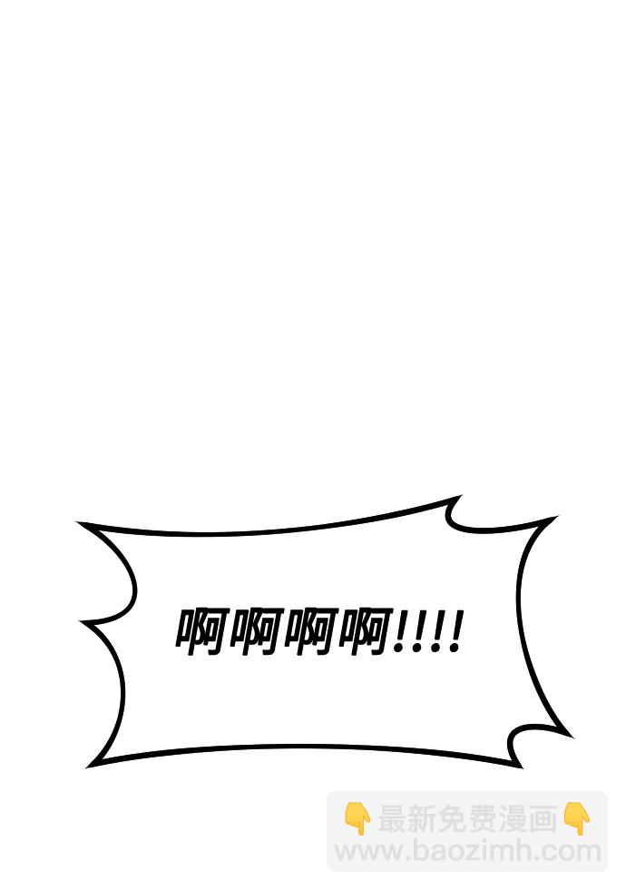 第1话116