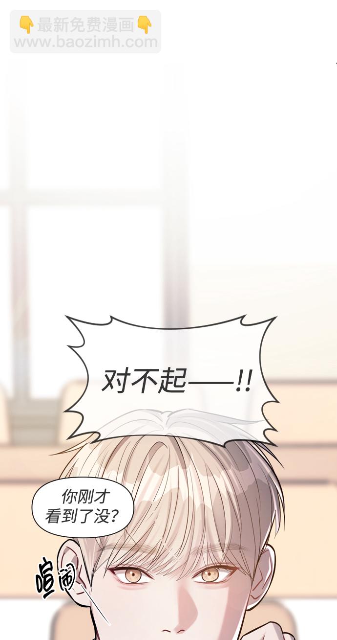 第1话118