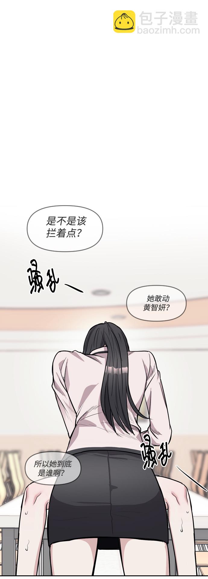 第1话120