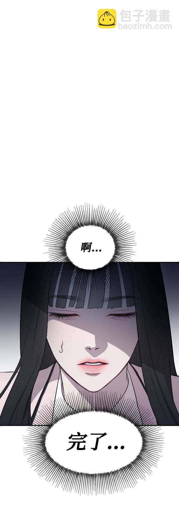 第1话121