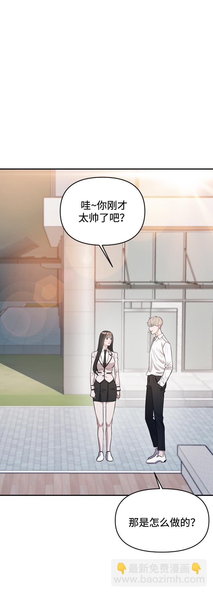 第1话133
