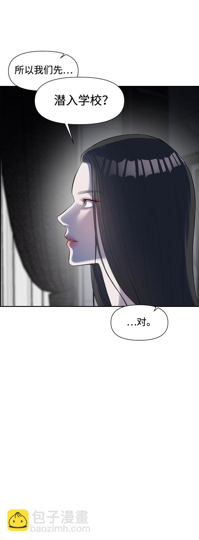 第1话25
