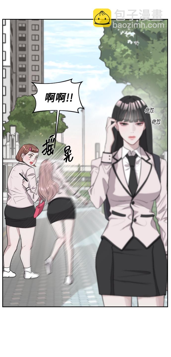 第1话37