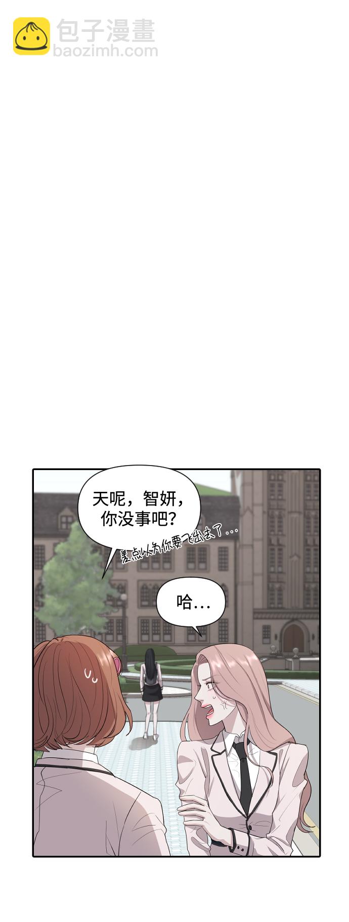 第1话38