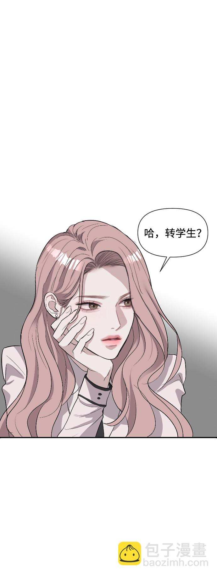 第1话50