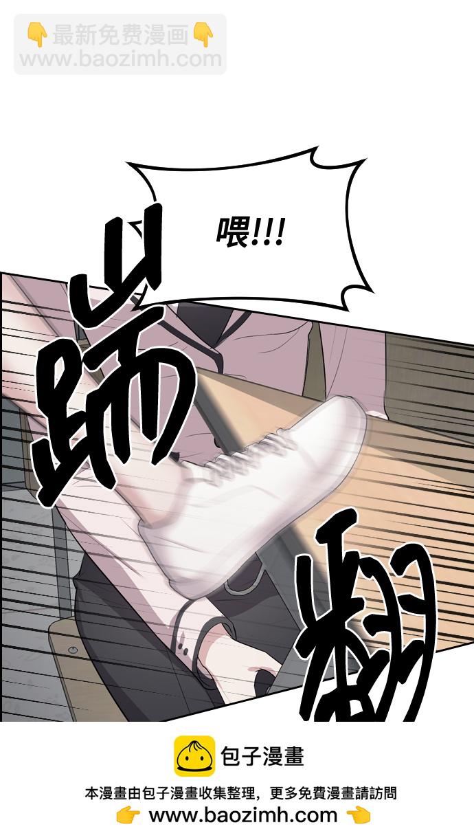 第1话53