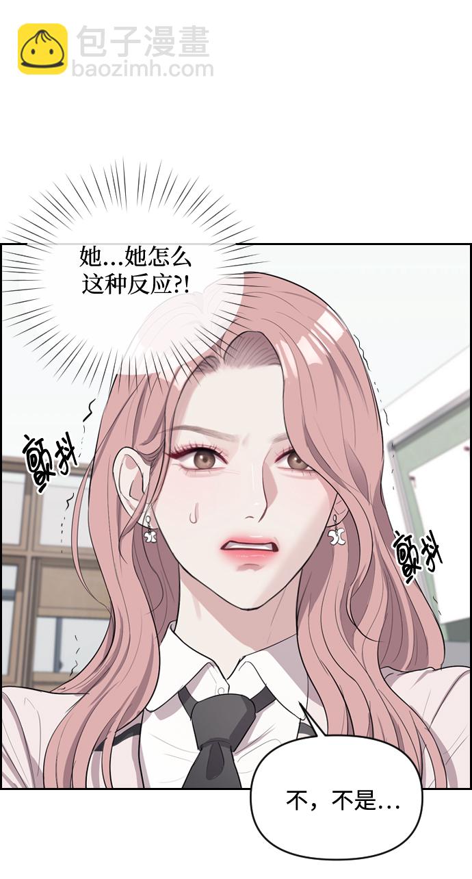第1话57