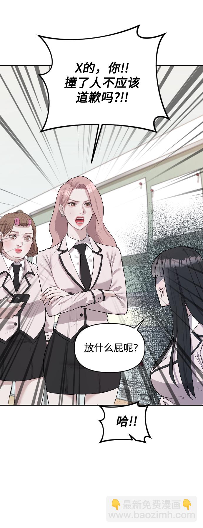 第1话58