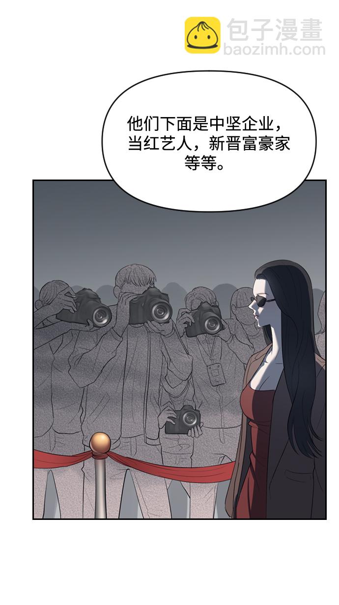 第1话65