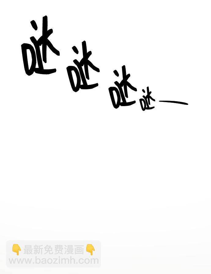 第1话75