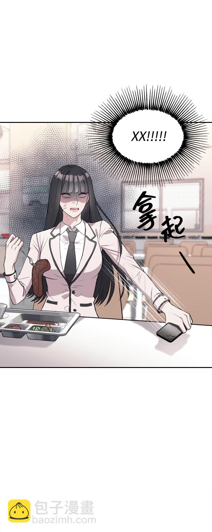 第1话80