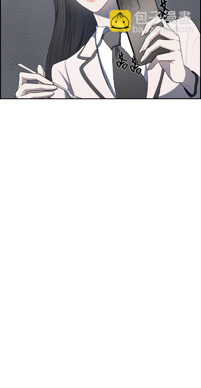第1话82