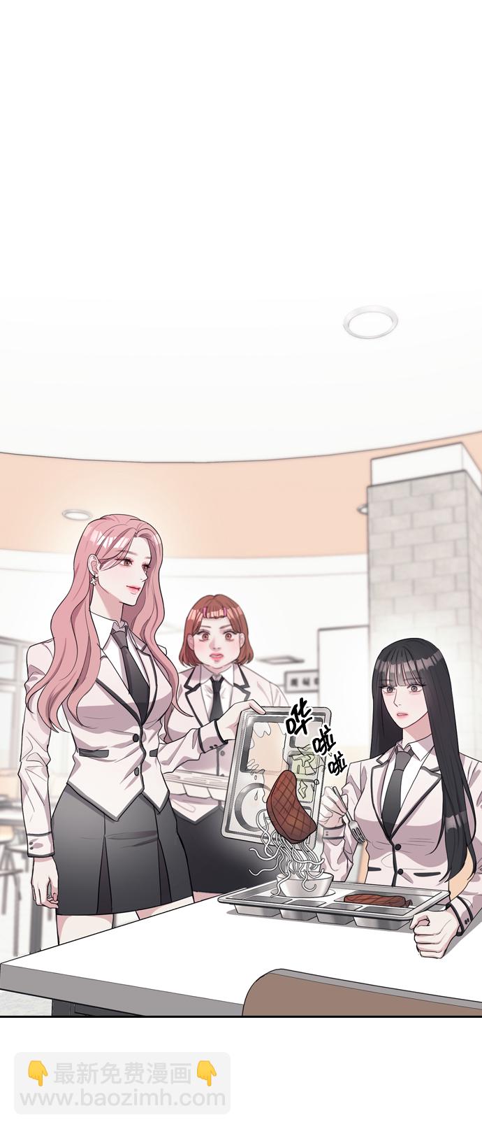 第1话84