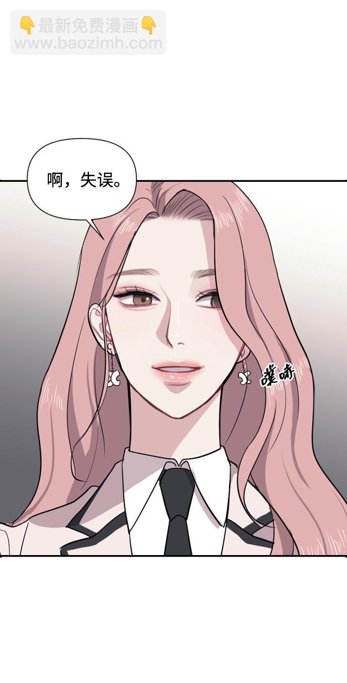 第1话85