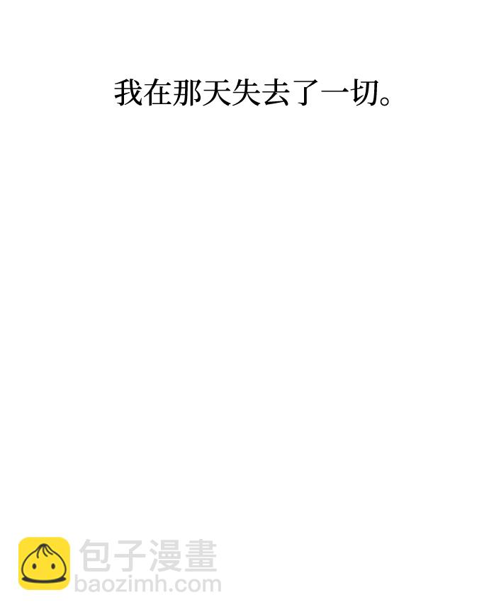 第1话9