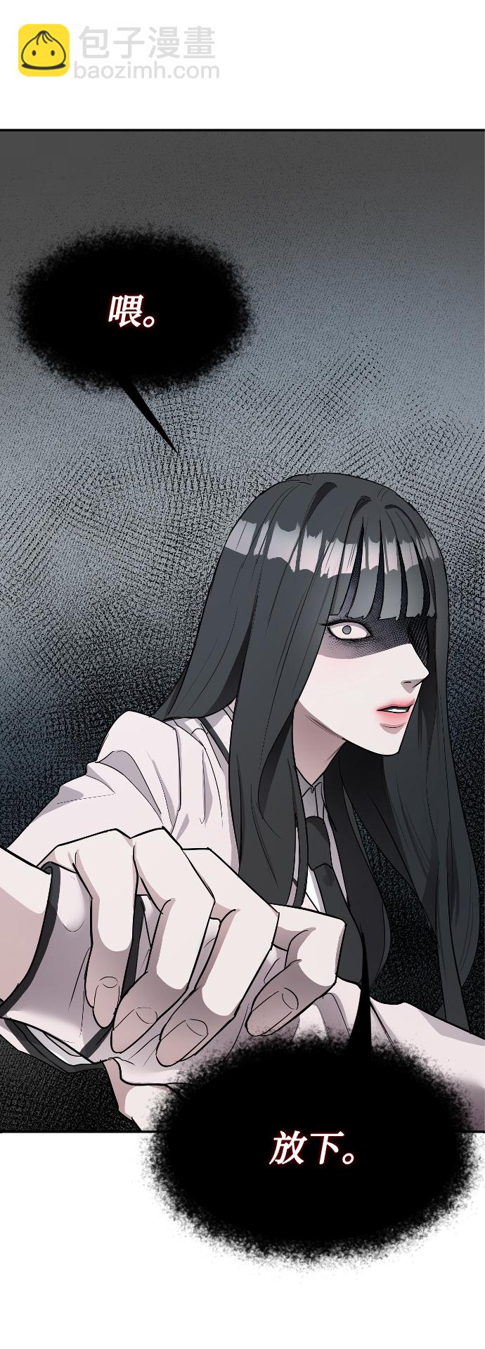 第1话92