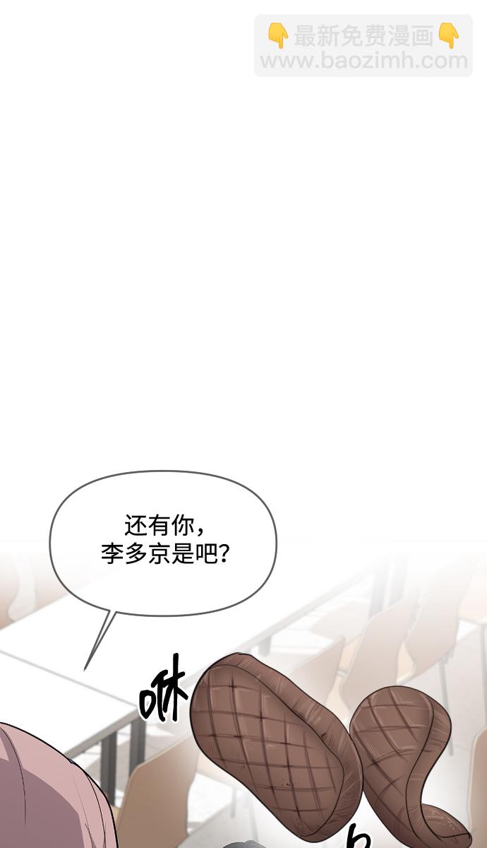第1话95
