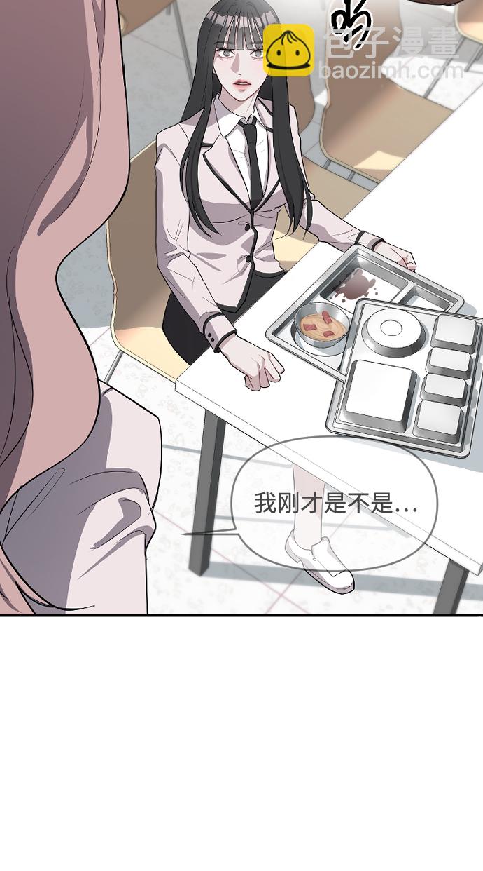 第1话96