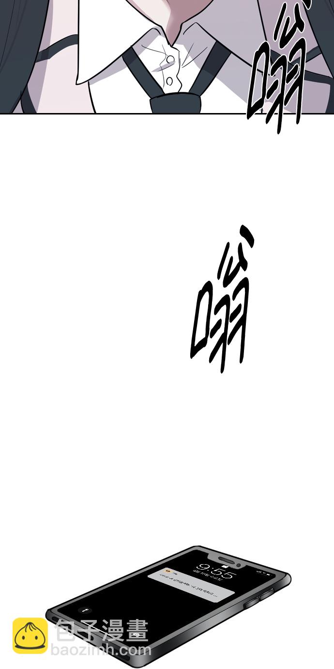第1话99