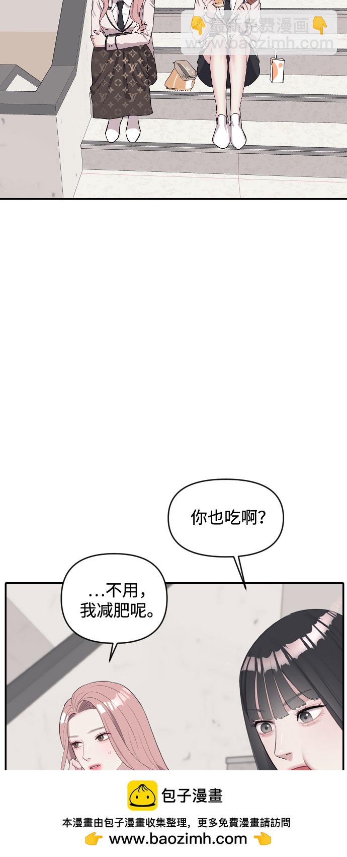 第2话103