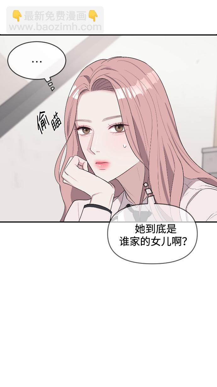 第2话109