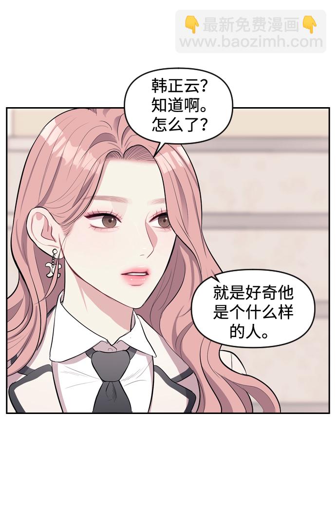 第2话118