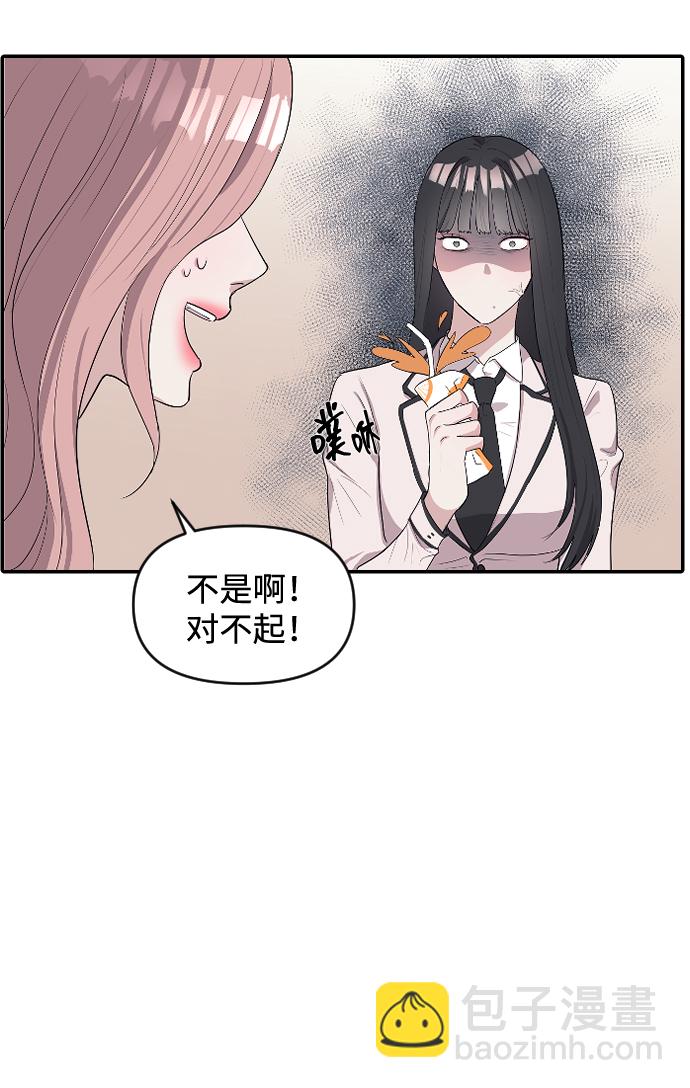 第2话120