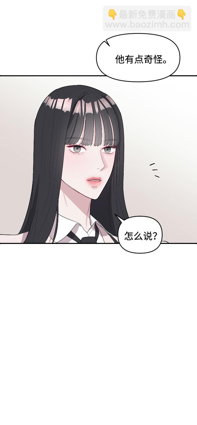 第2话122