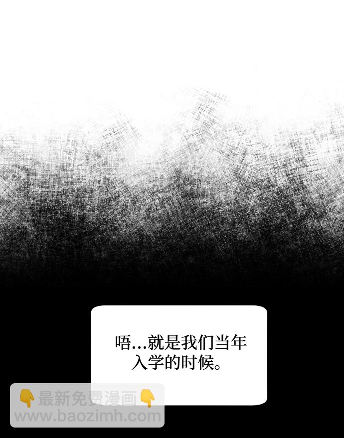 第2话123
