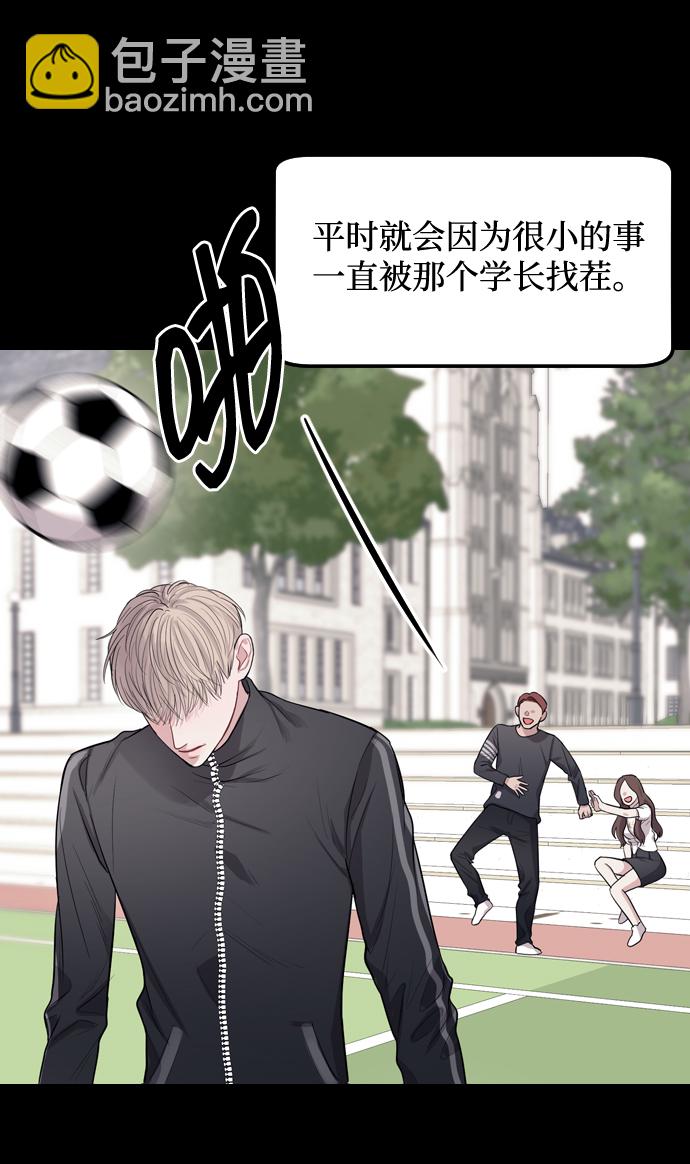 第2话134