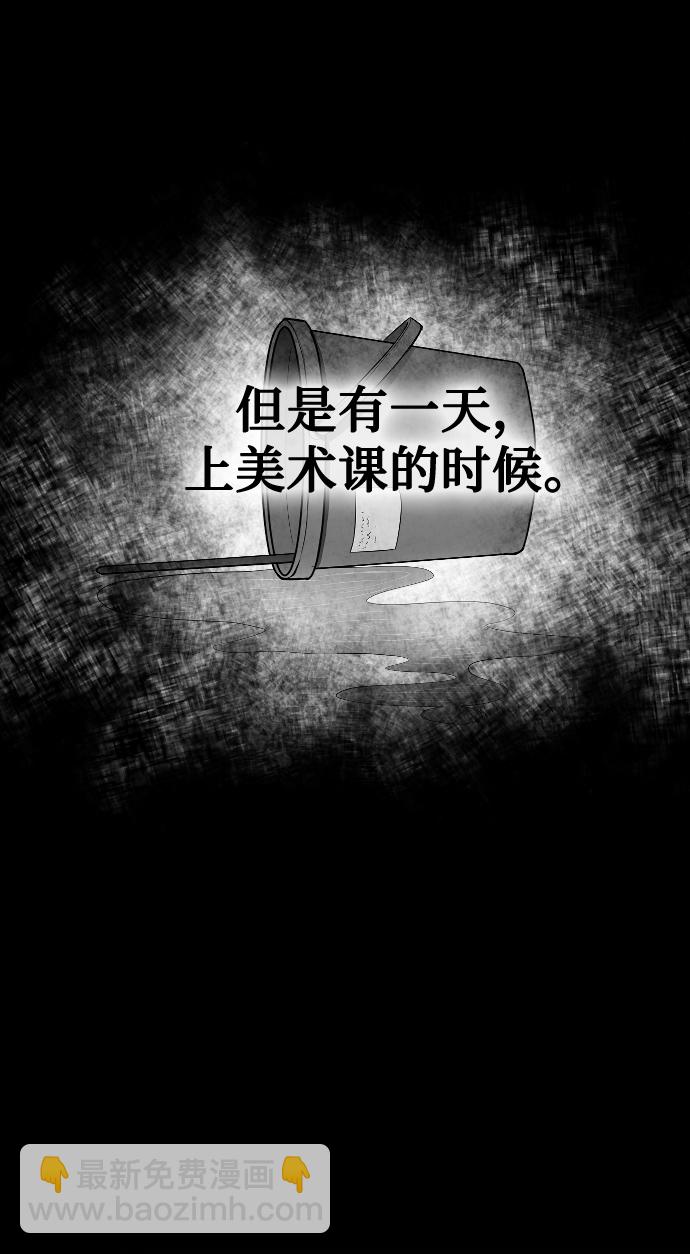 第2话137