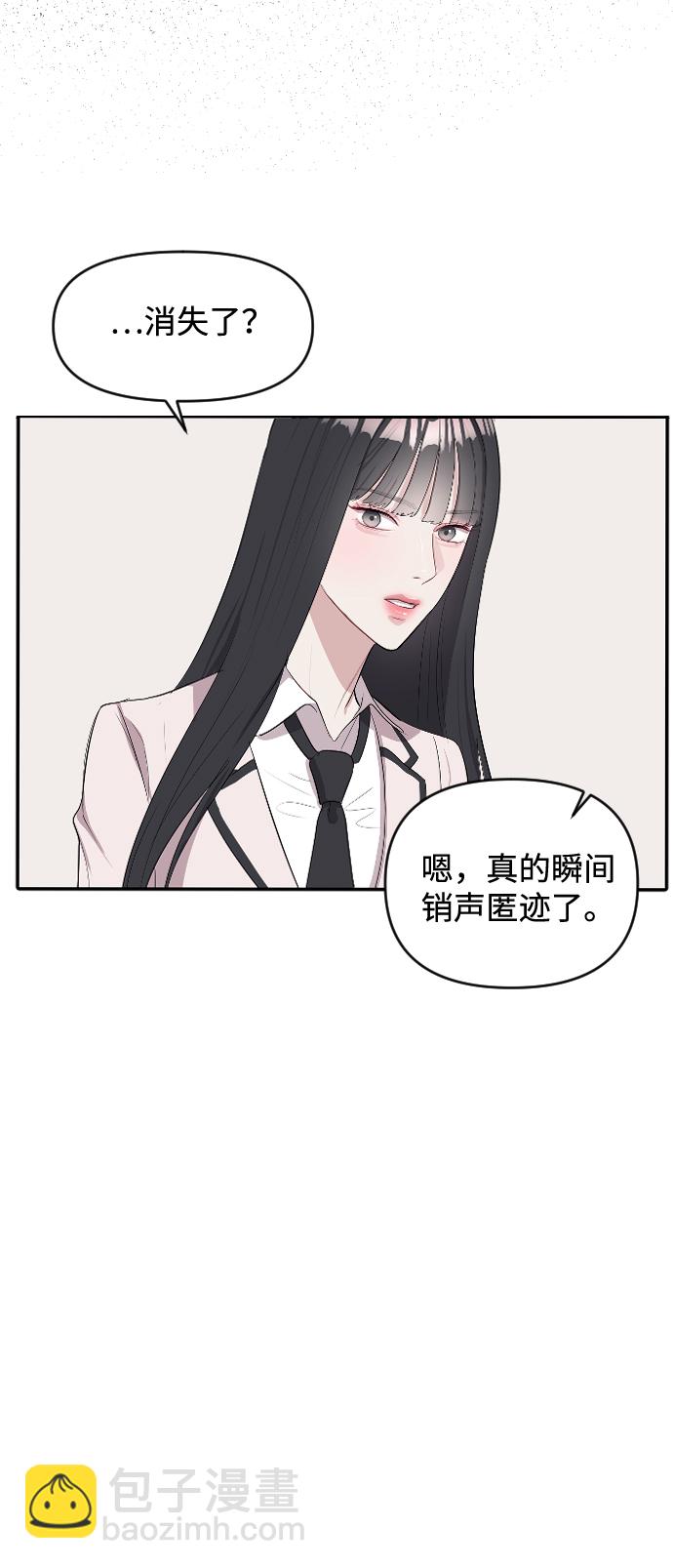 第2话143