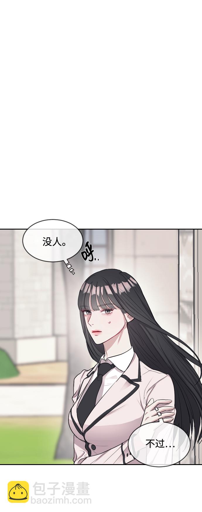 第2话57