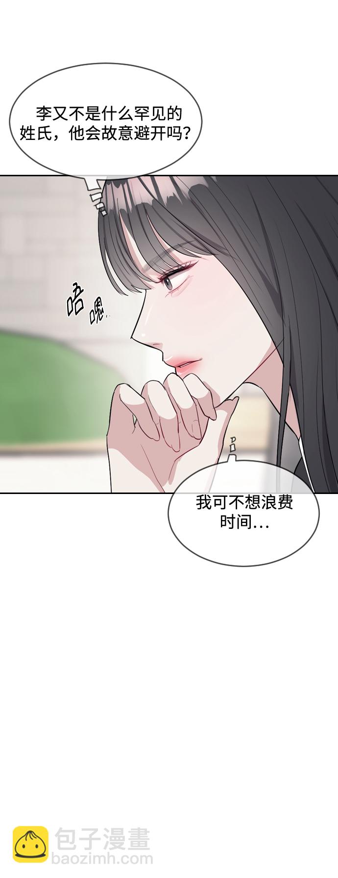 第2话58
