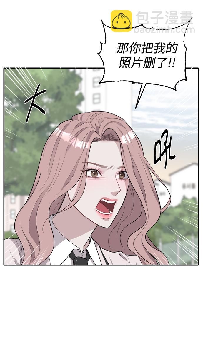 第2话63