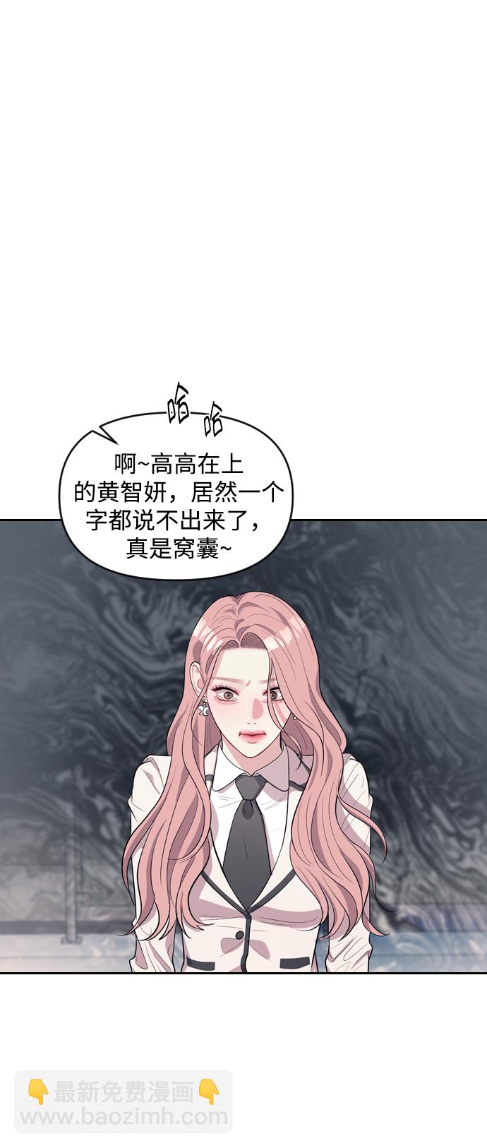 第2话73