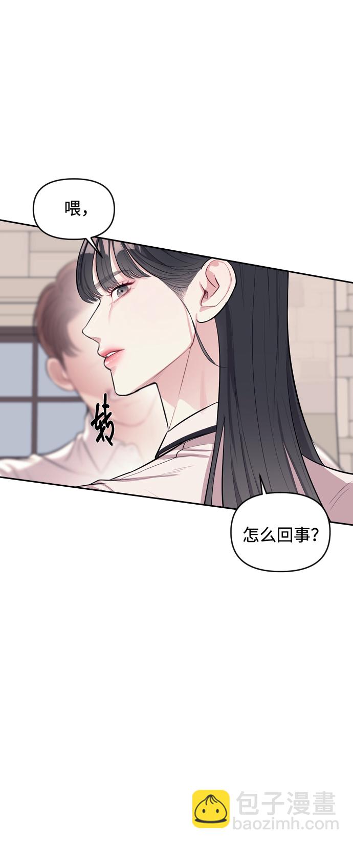 第2话78